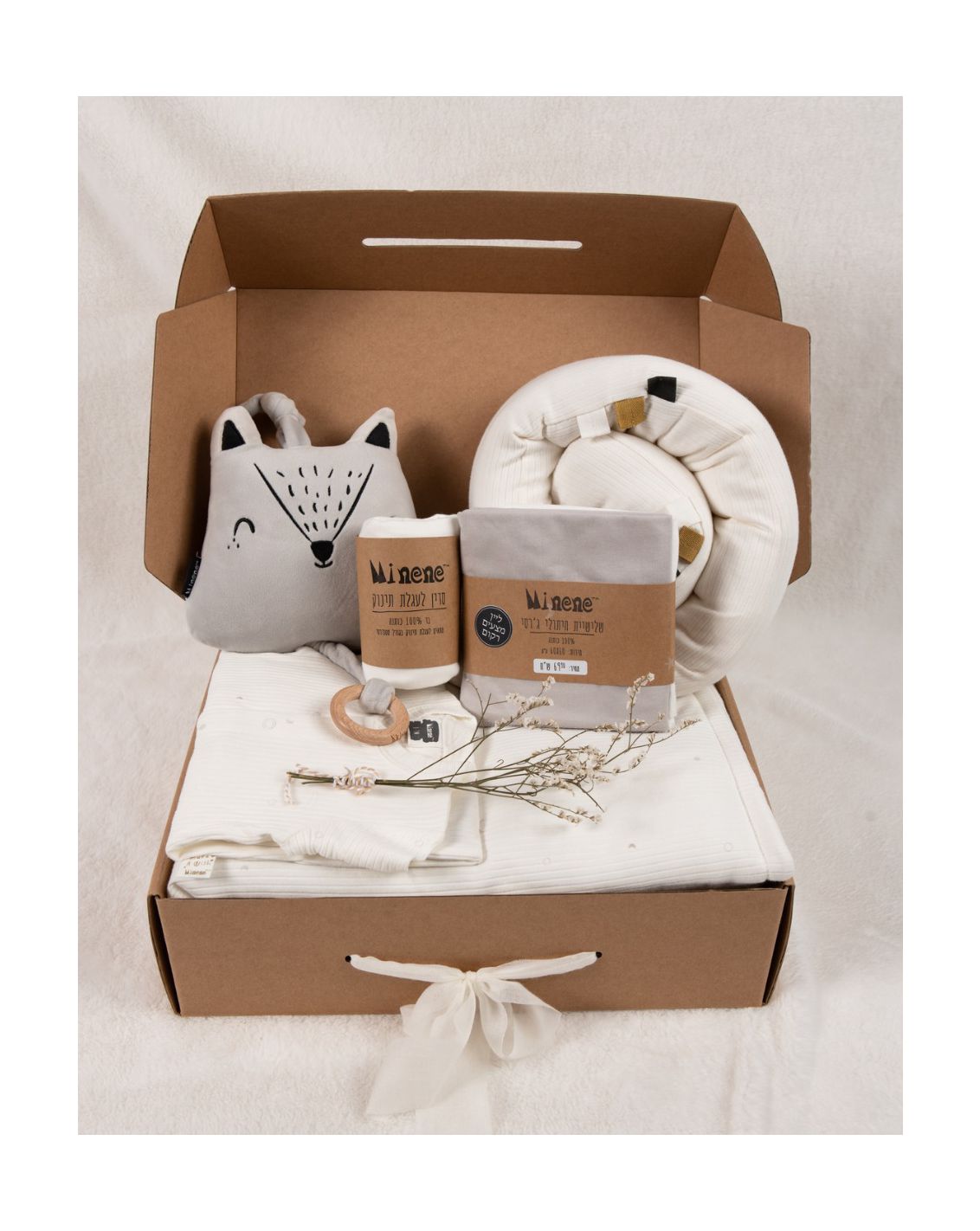 מארז מתנה - Love gift-2