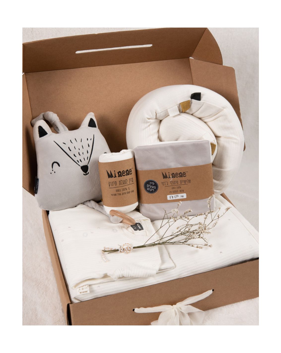 מארז מתנה - Love gift-1