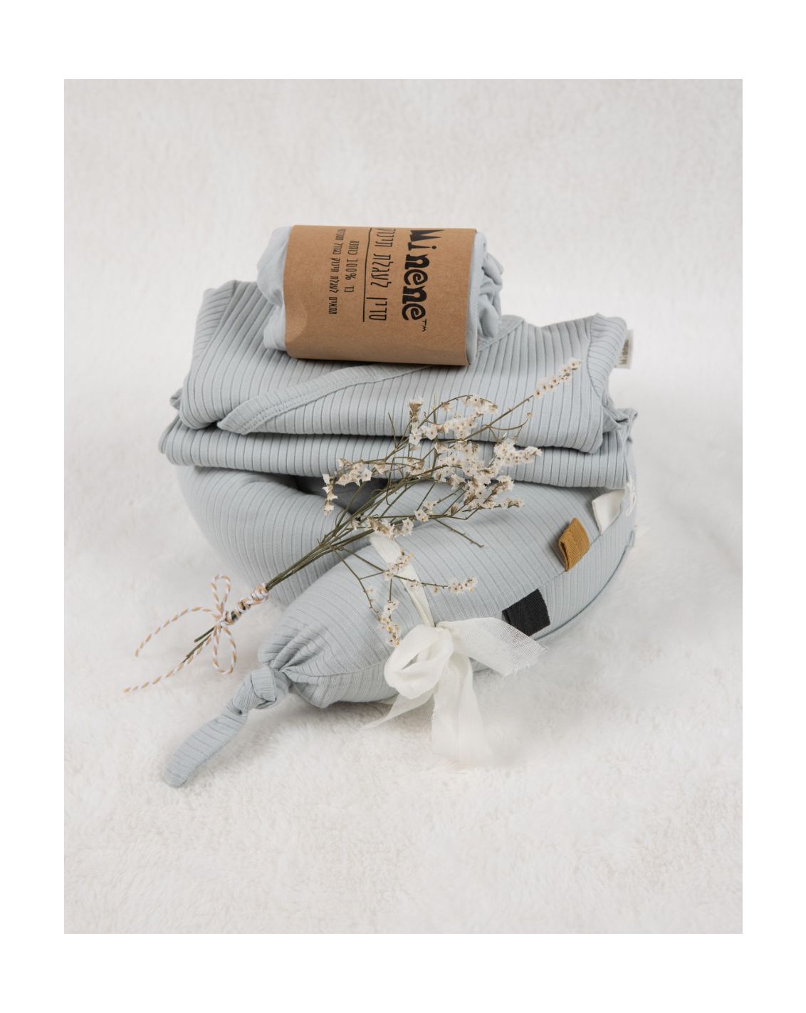 מארז מתנה - Cozy time