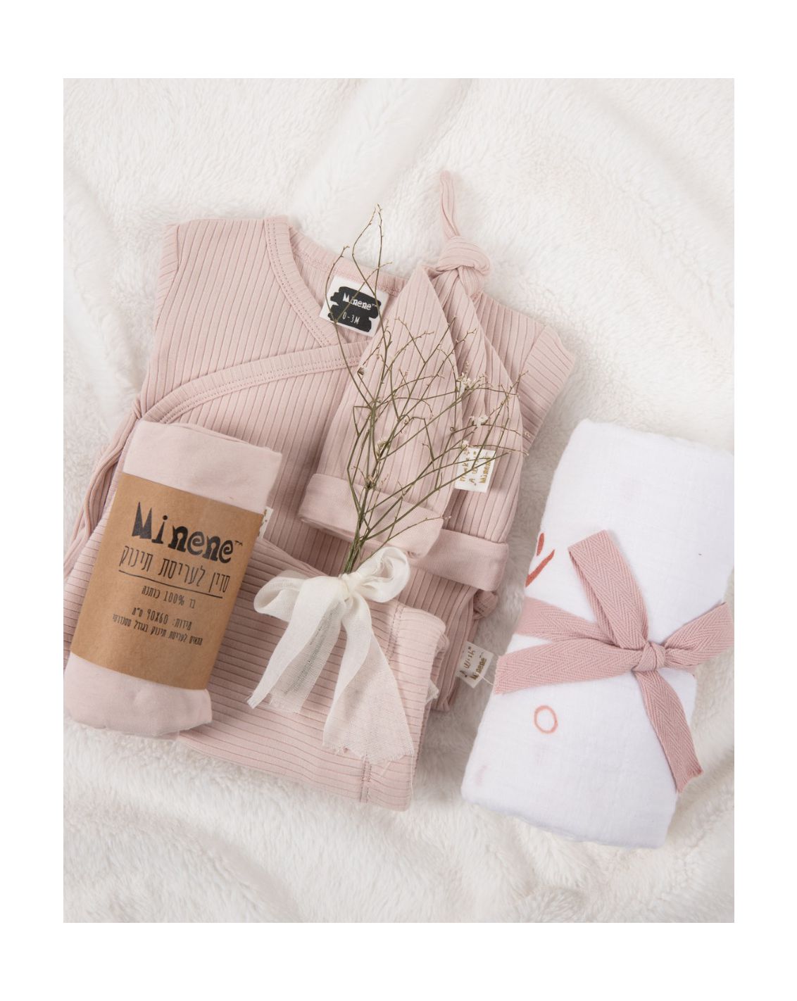 מארז מתנה -  Like me-1