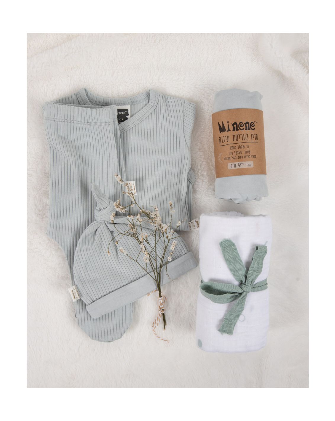 מארז מתנה -  Like me