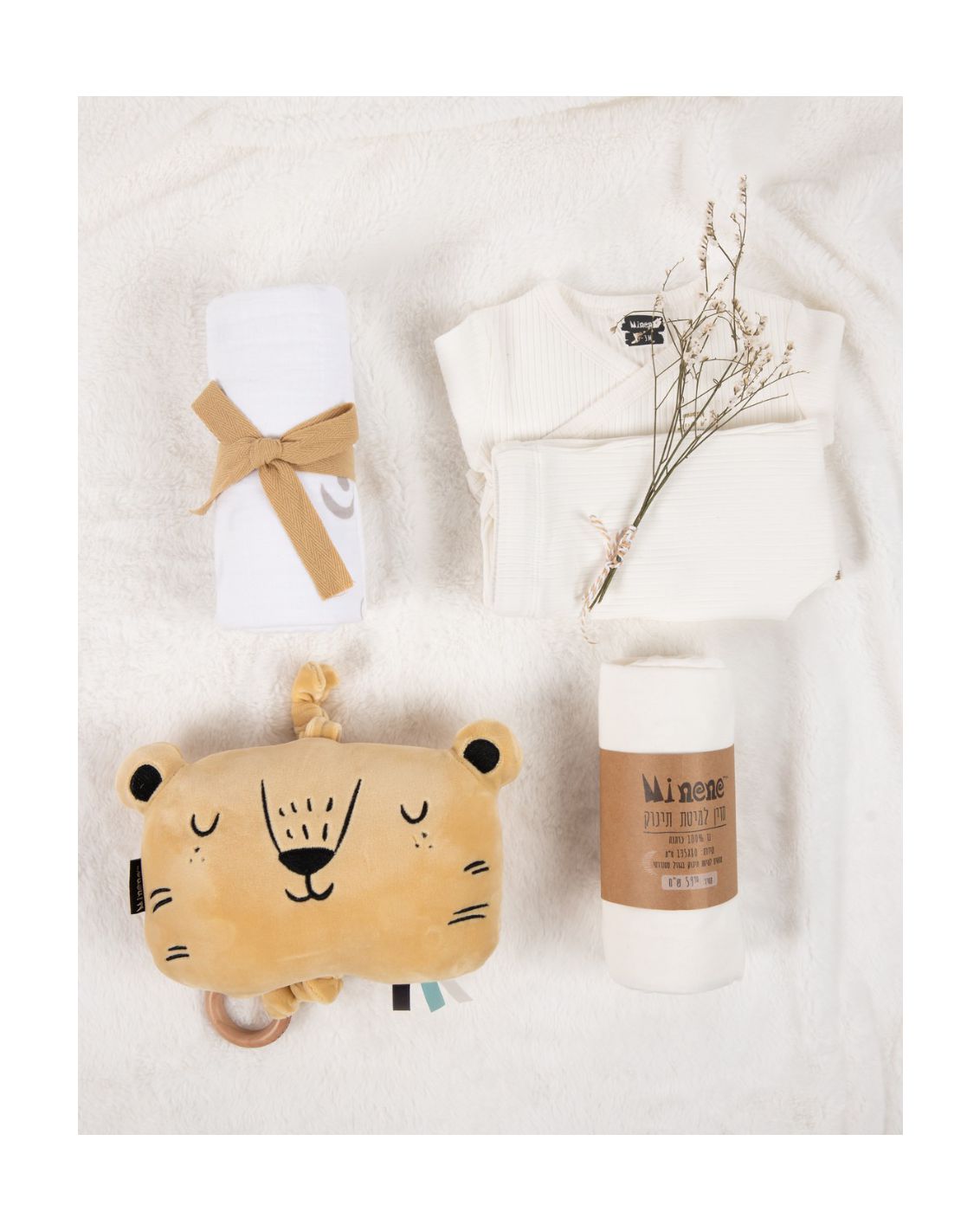 מארז מתנה -  Hello toy