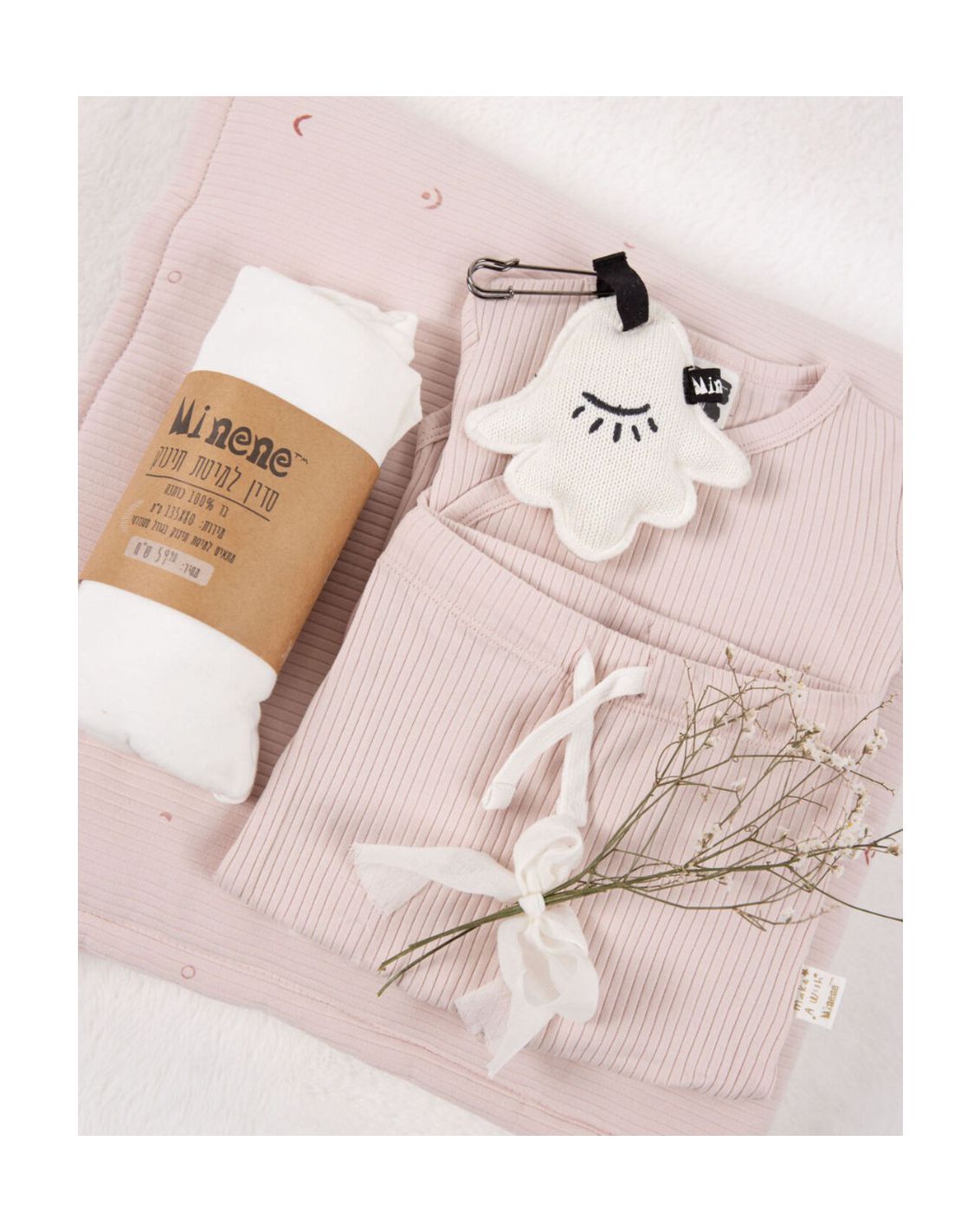 מארז מתנה -  Sweet sugar