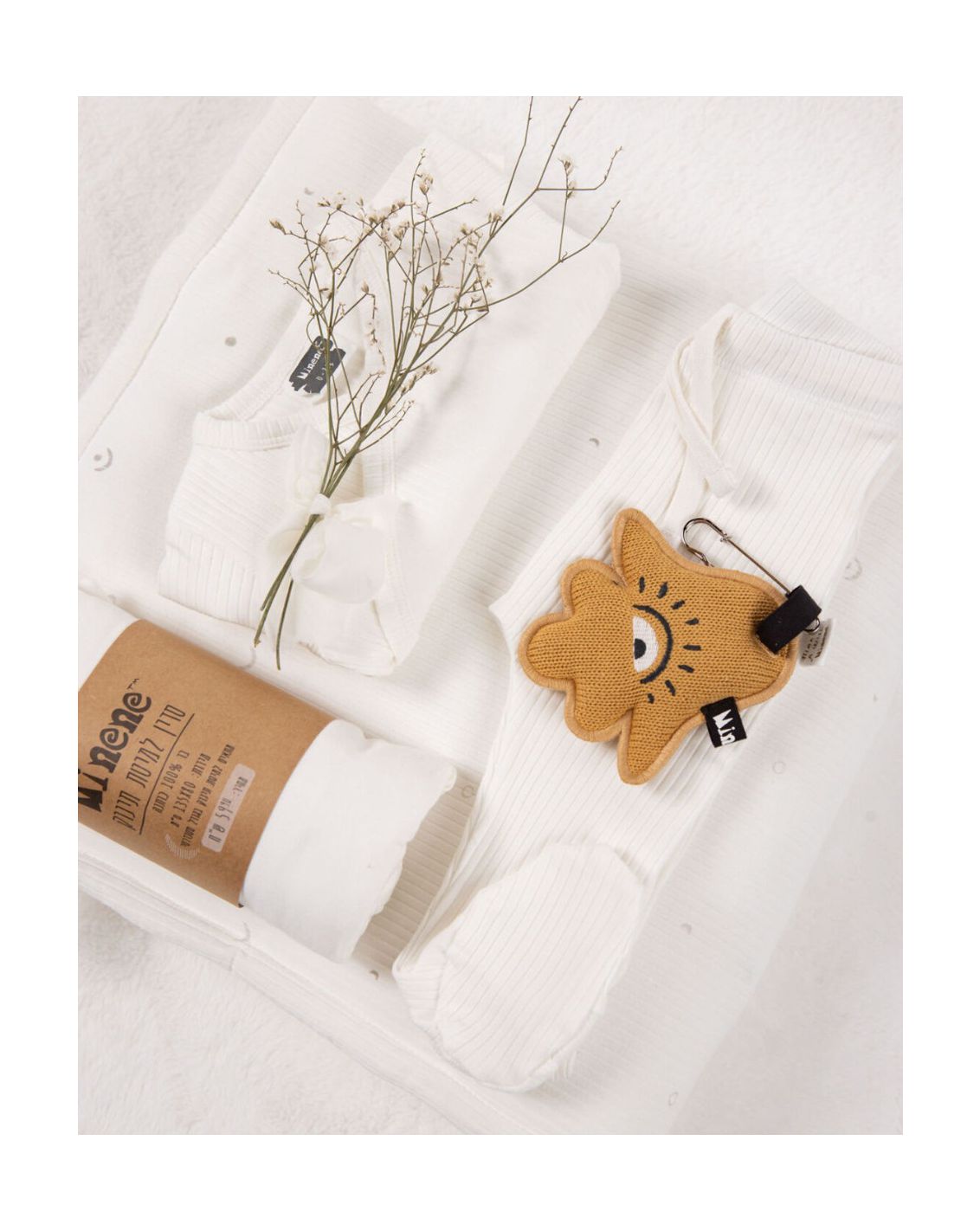 מארז מתנה -  Sweet sugar