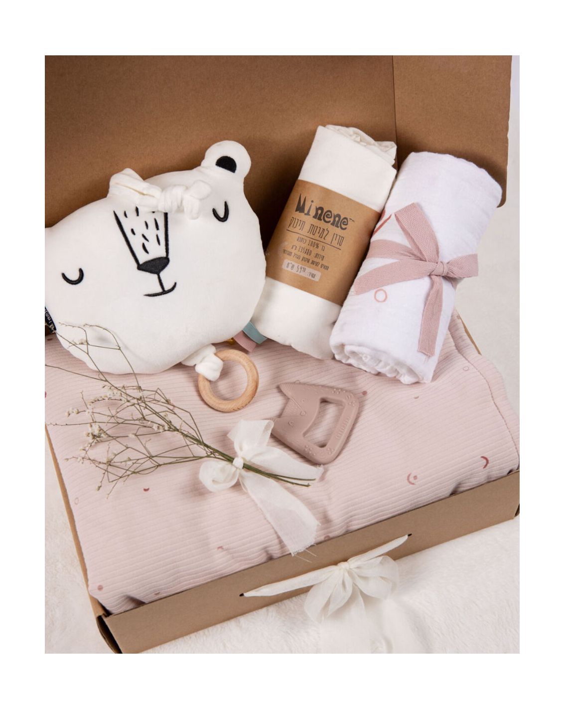 מארז מתנה - Lullaby-2