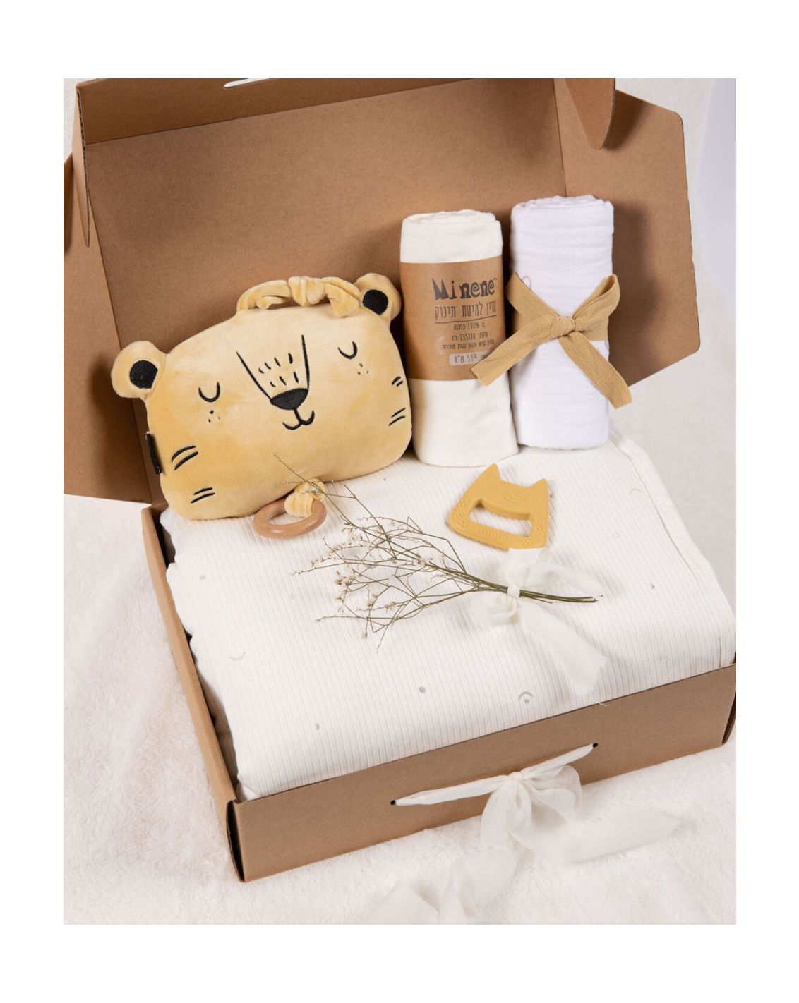 מארז מתנה - Lullaby