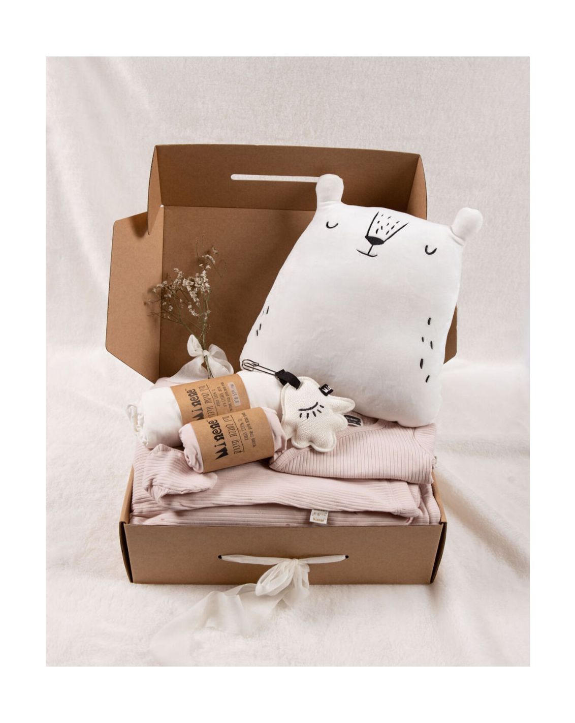 מארז מתנה - My lucky charm