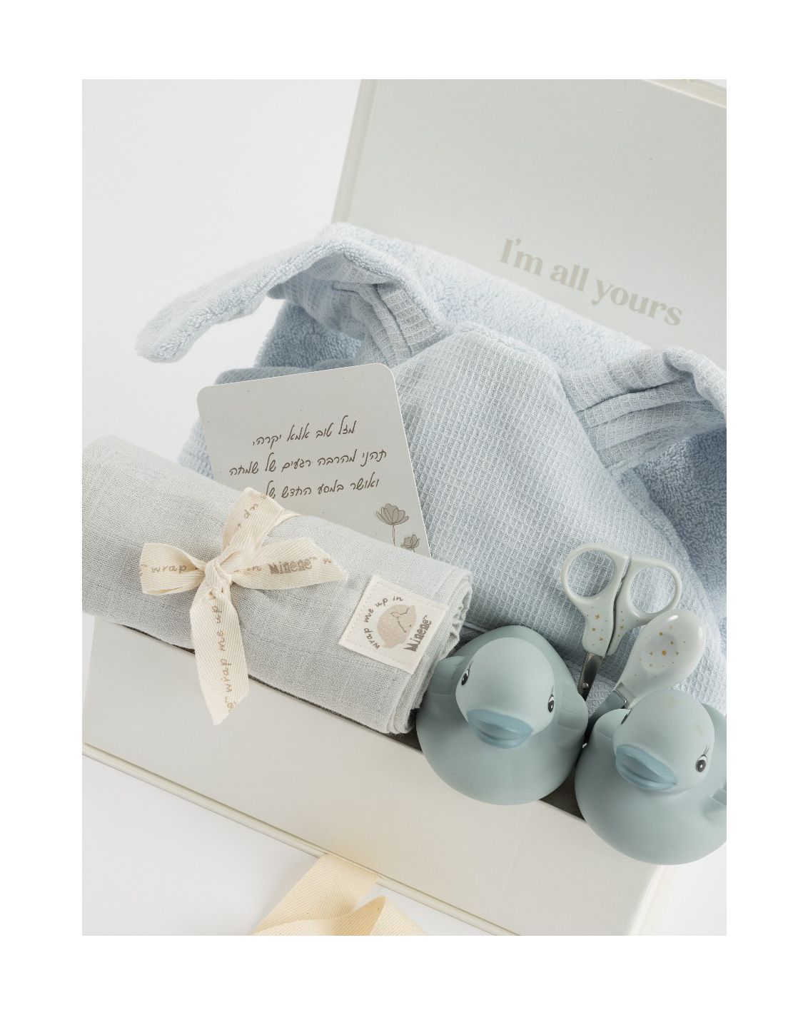 מארז מתנה BABY BATH-2