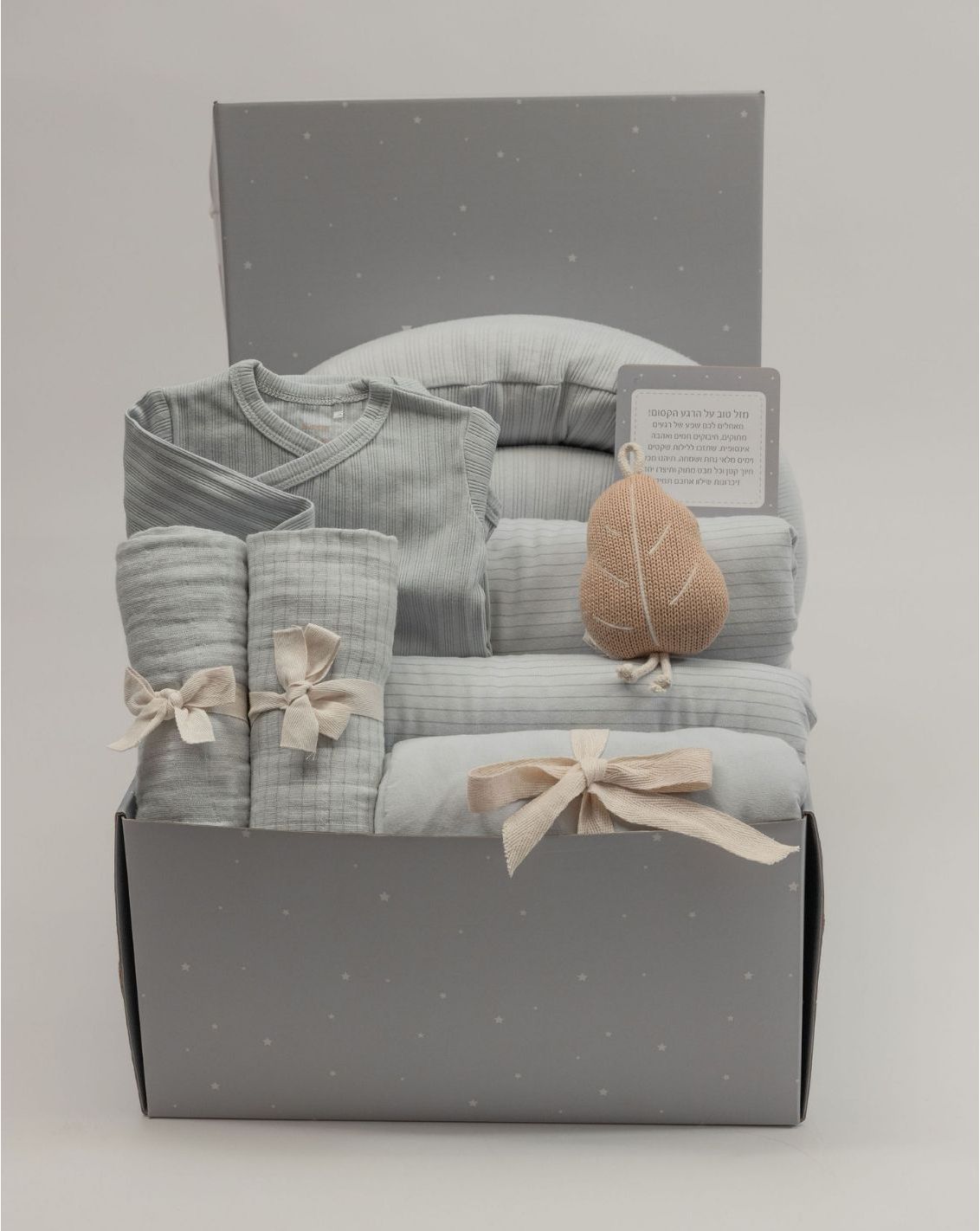 מארז מיננה-  A Tiny Miracle-1