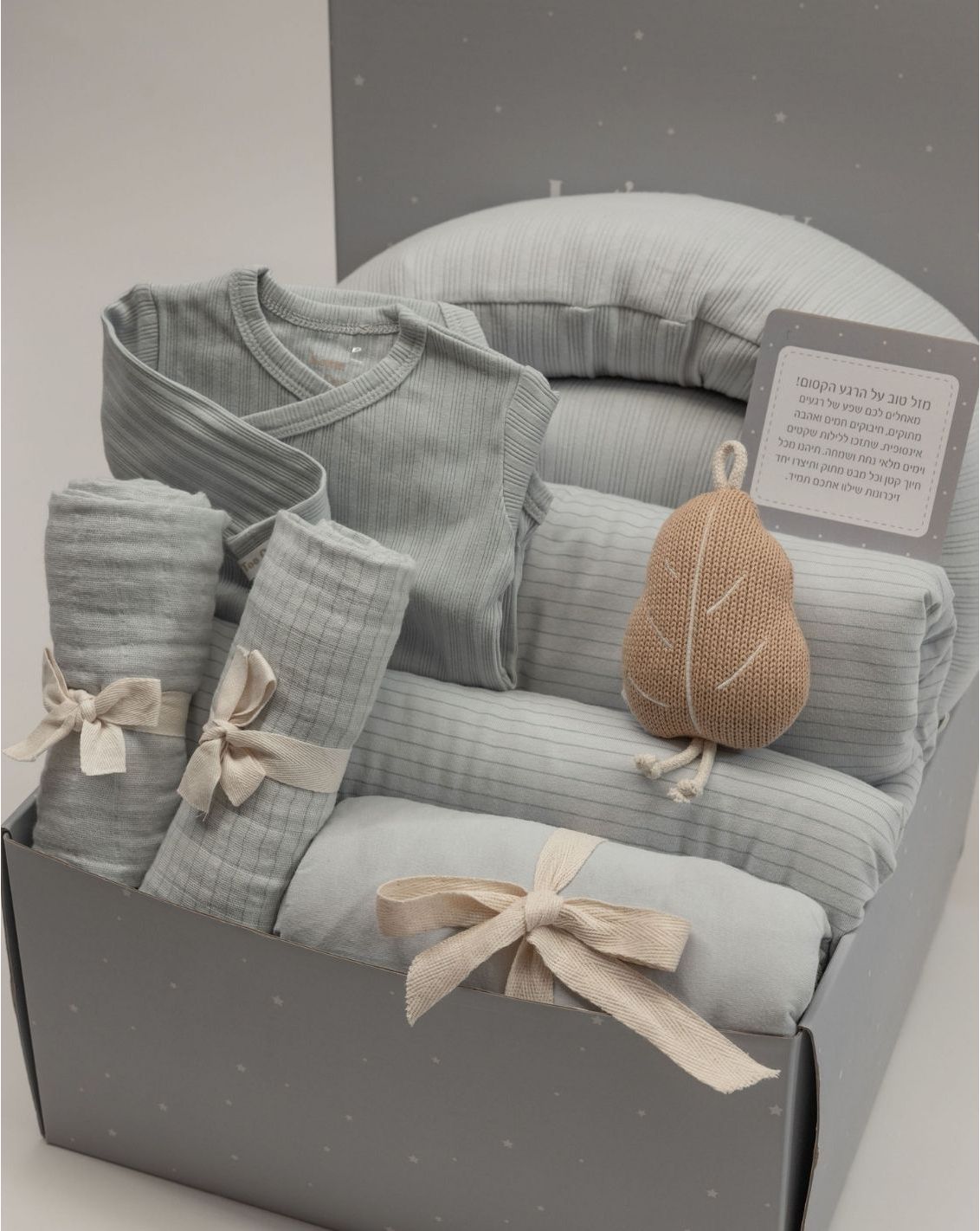 מארז מיננה-  A Tiny Miracle-2