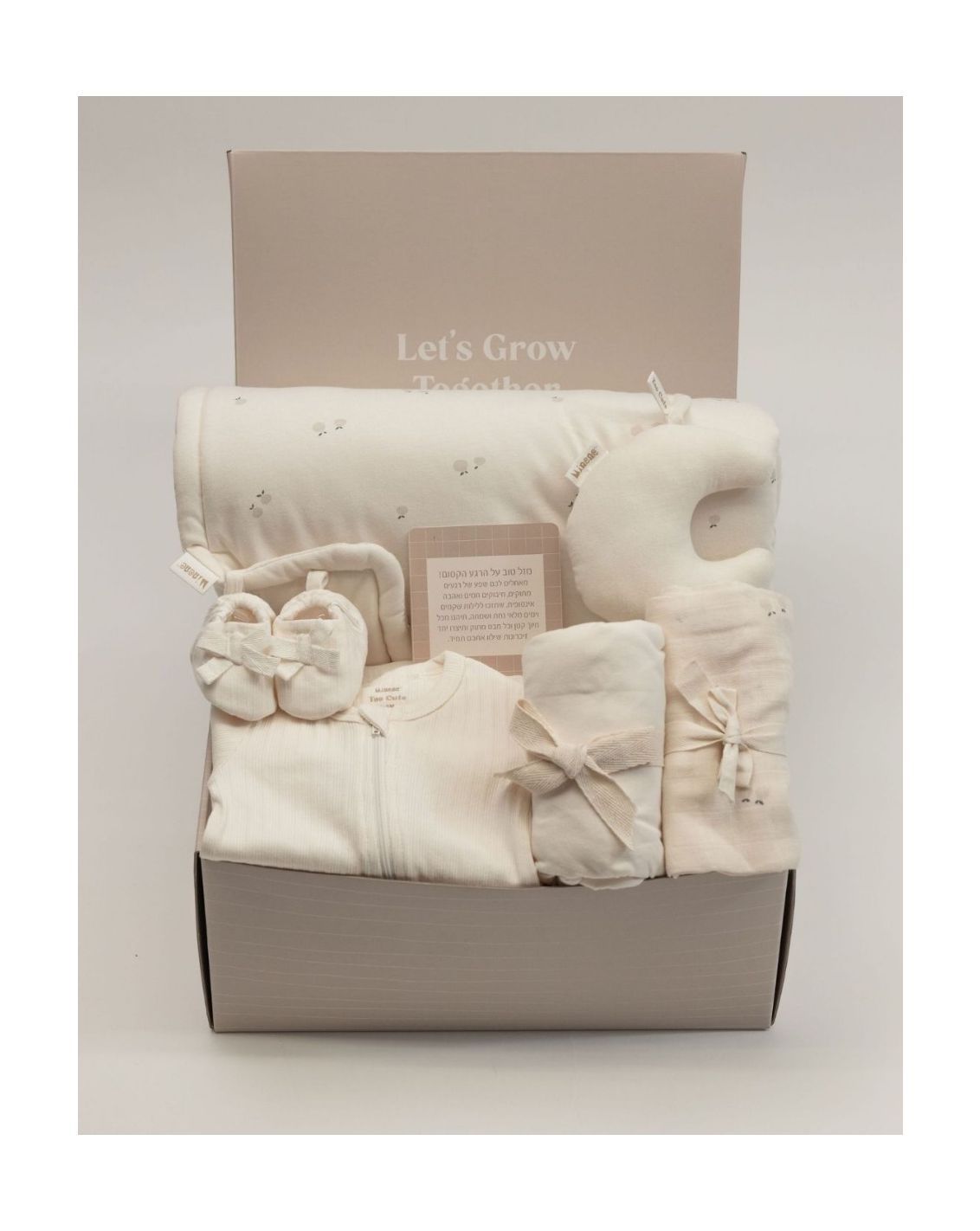 To The Moon And Back - מארז מיננה-1