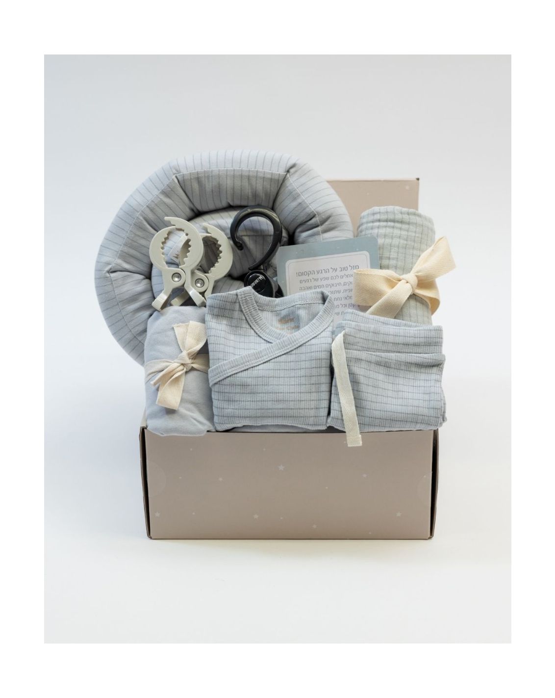 Born To Sparkle - מארז מיננה-1