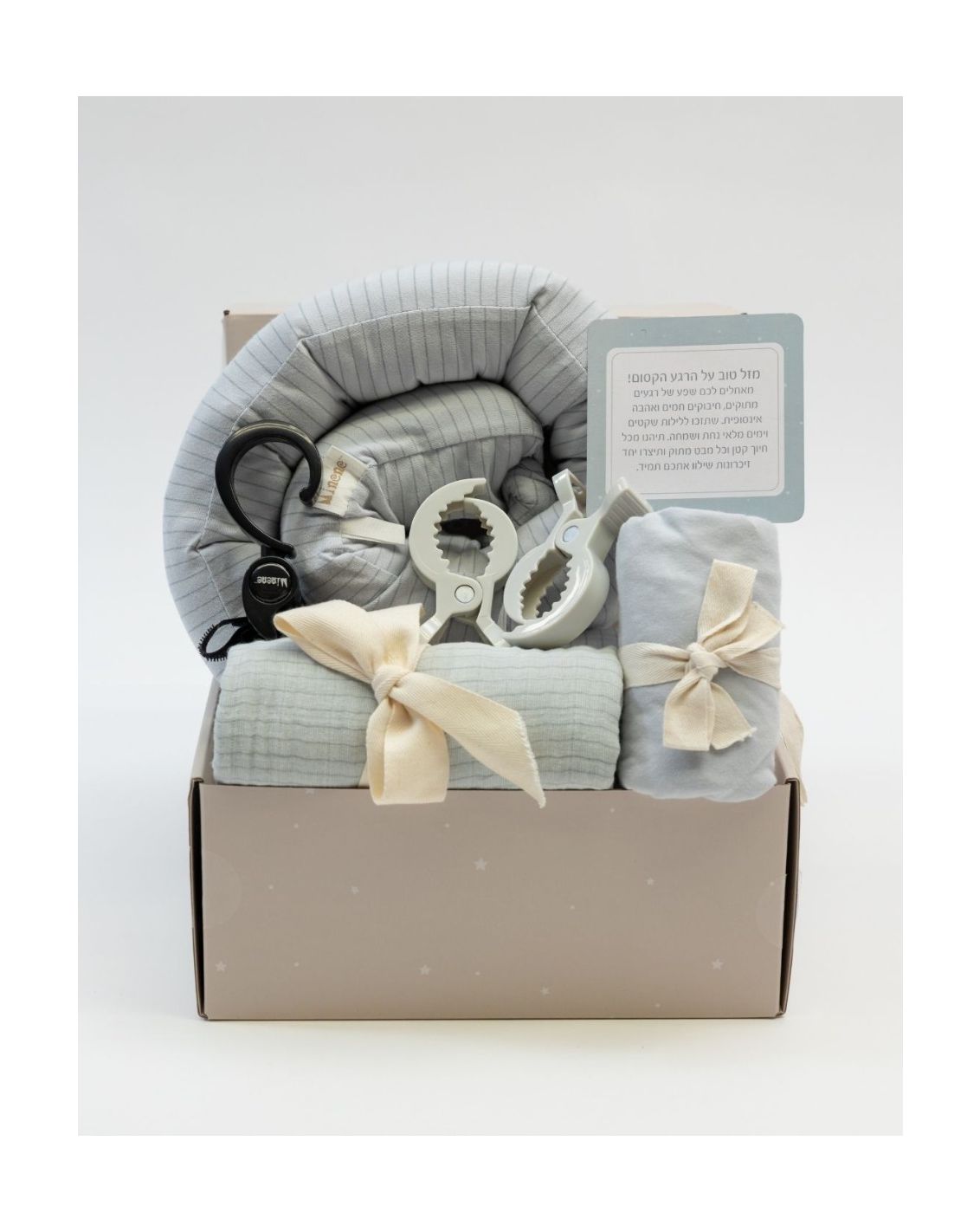 Adventure Awaits - מארז מיננה-2