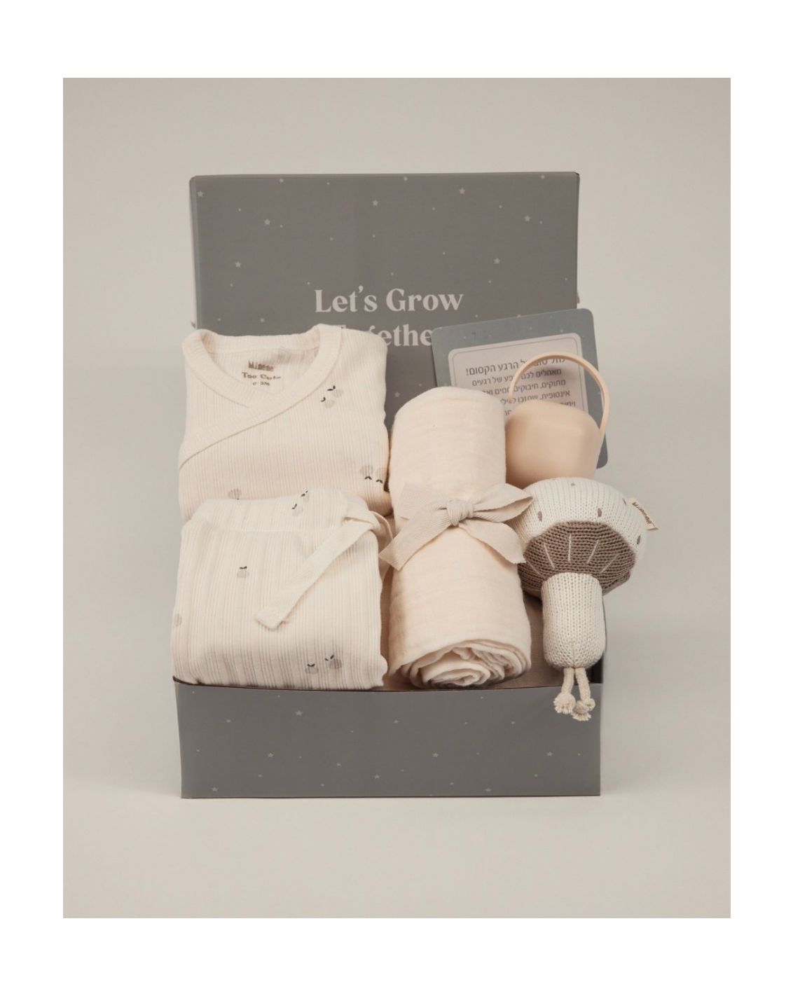 Welcome - מארז מיננה-1