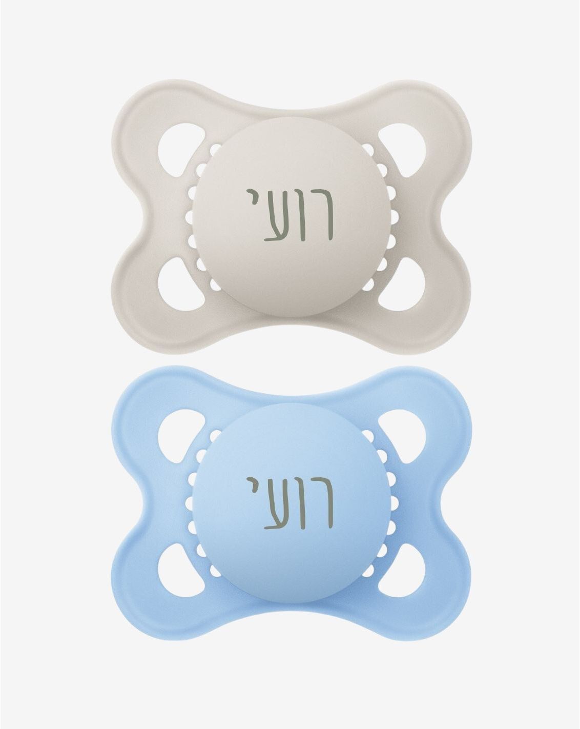 זוג מוצצי סיליקון 0-2 תכלת אפור MAM-1