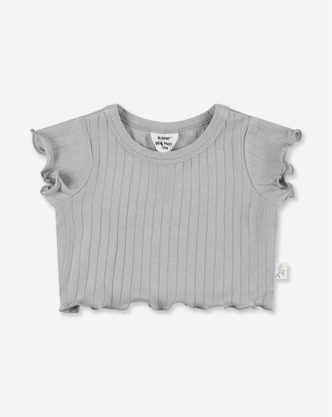 חולצת ריב Ribim