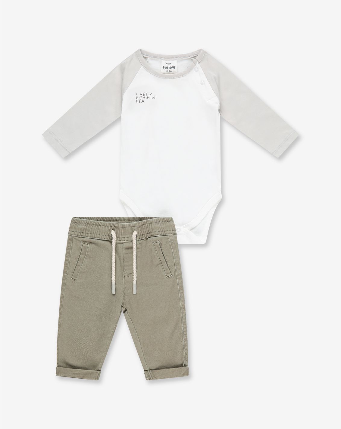 סט בגד גוף ומכנס קצר אריג Special Times