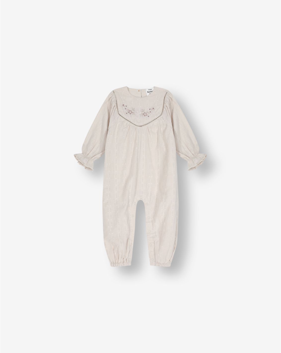 אוברול אריג ריקמה