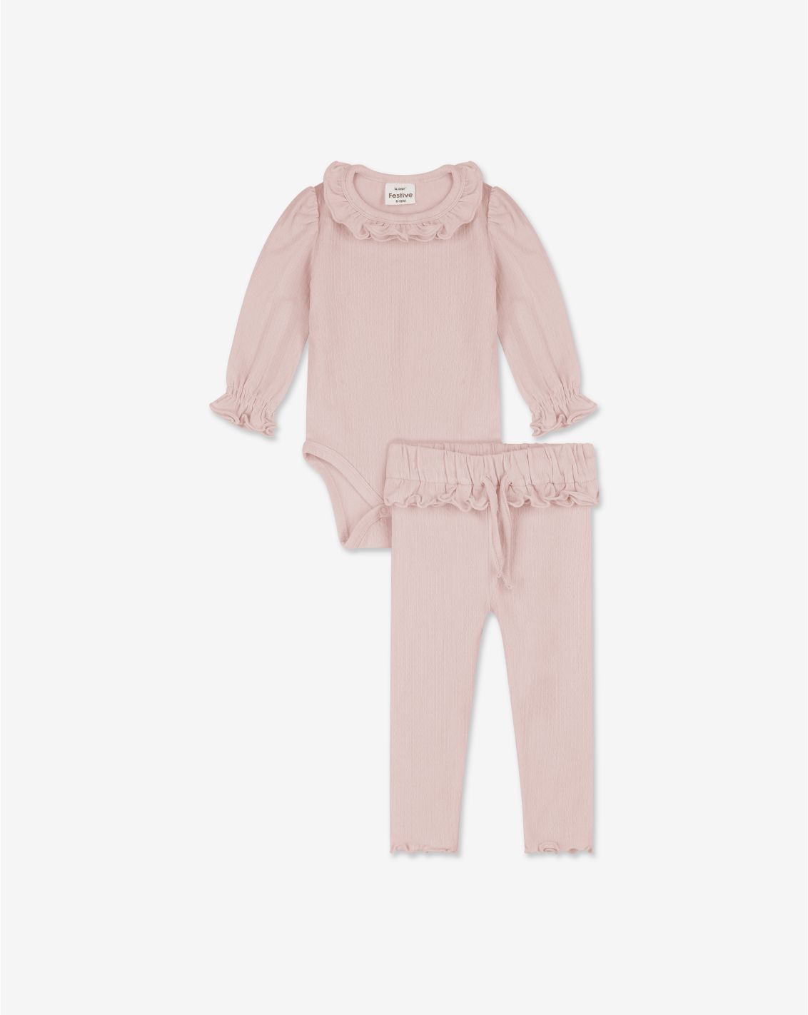 סט בגד גוף עם שרוולים נפוחים ומכנסיים ארוכים בייבי