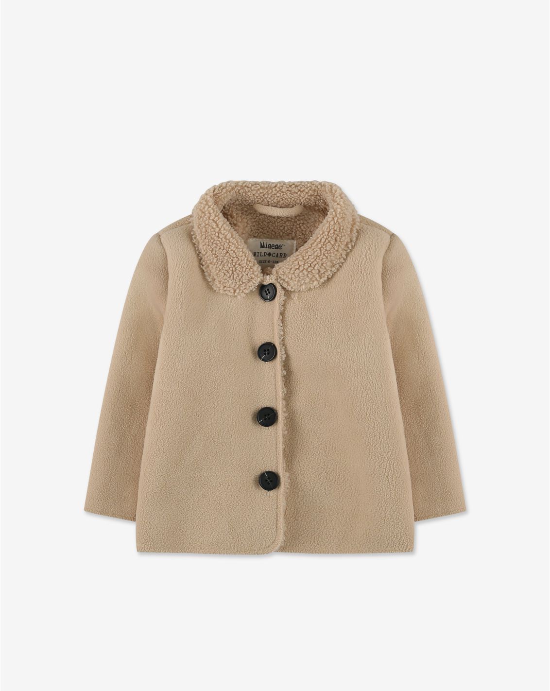 ז'קט פליז עם כפתורים בייבי