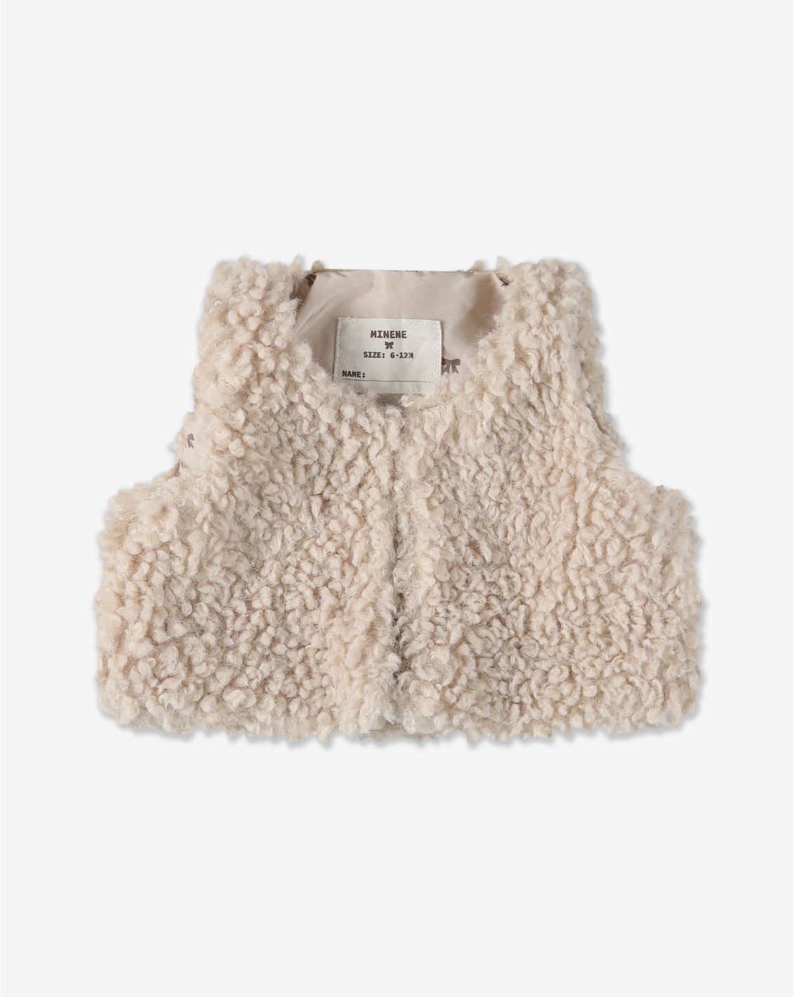 ווסט שרפה בייבי