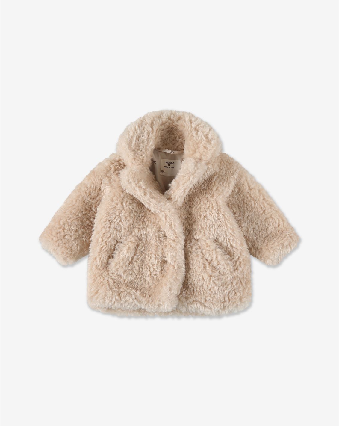 מעיל שרפה ארוך בייבי