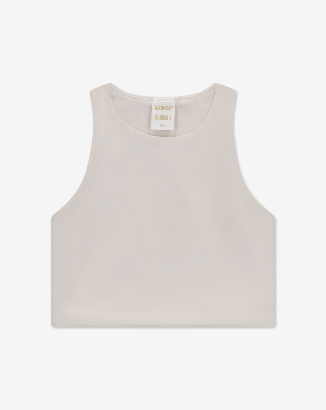 גופיית קרופ