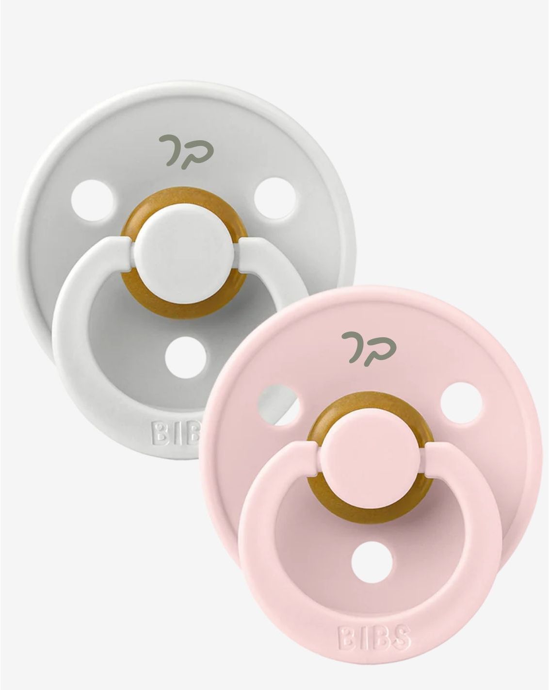 זוג מוצצי ביבס לטקס מידה 2 | BIBS-1