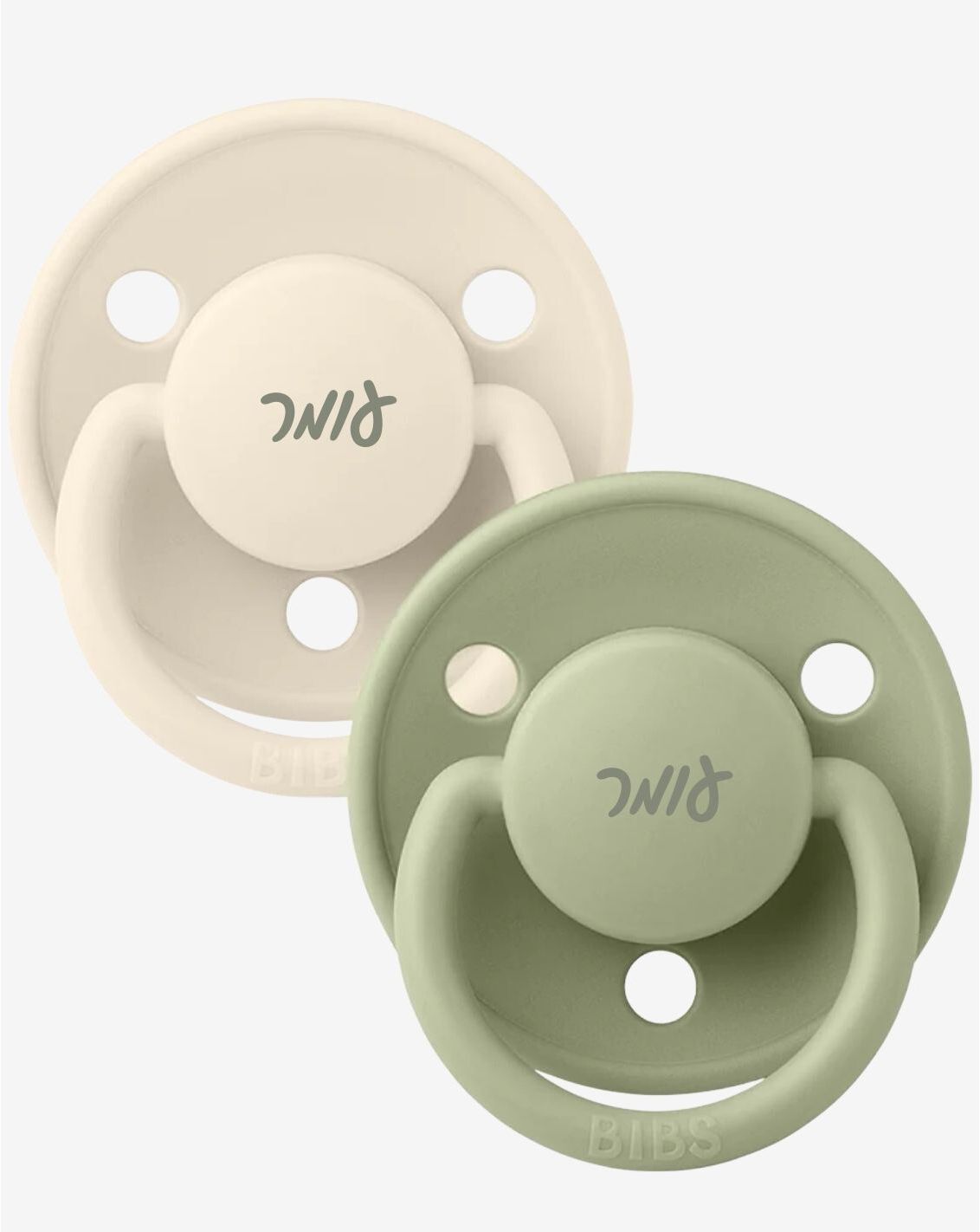 זוג מוצצי ביבס  סיליקון OS | BIBS-1