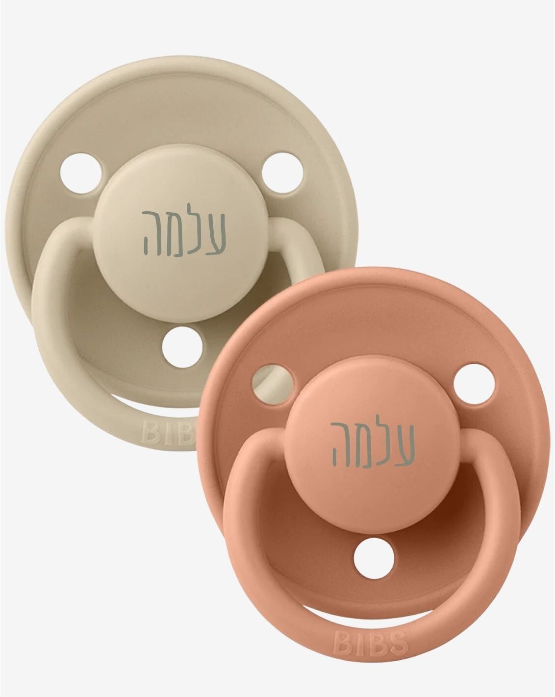 זוג מוצצי ביבס מידה 1 לטקס | BIBS-1