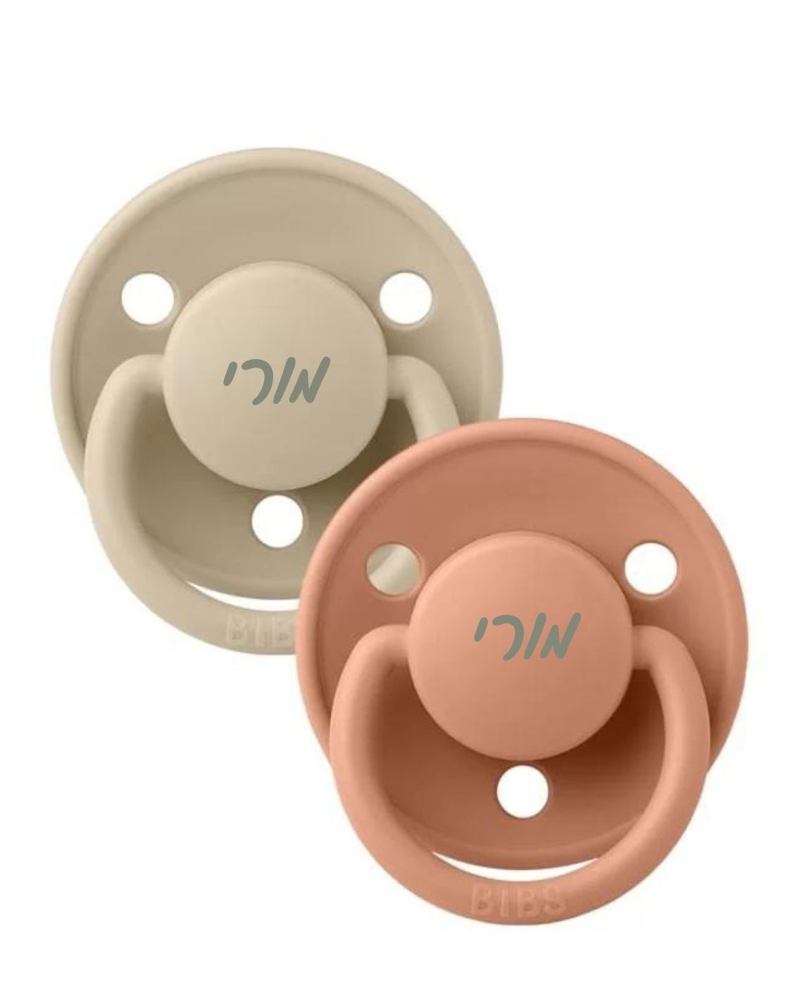 זוג מוצצי ביבס מידה 1 סיליקון | BIBS-1