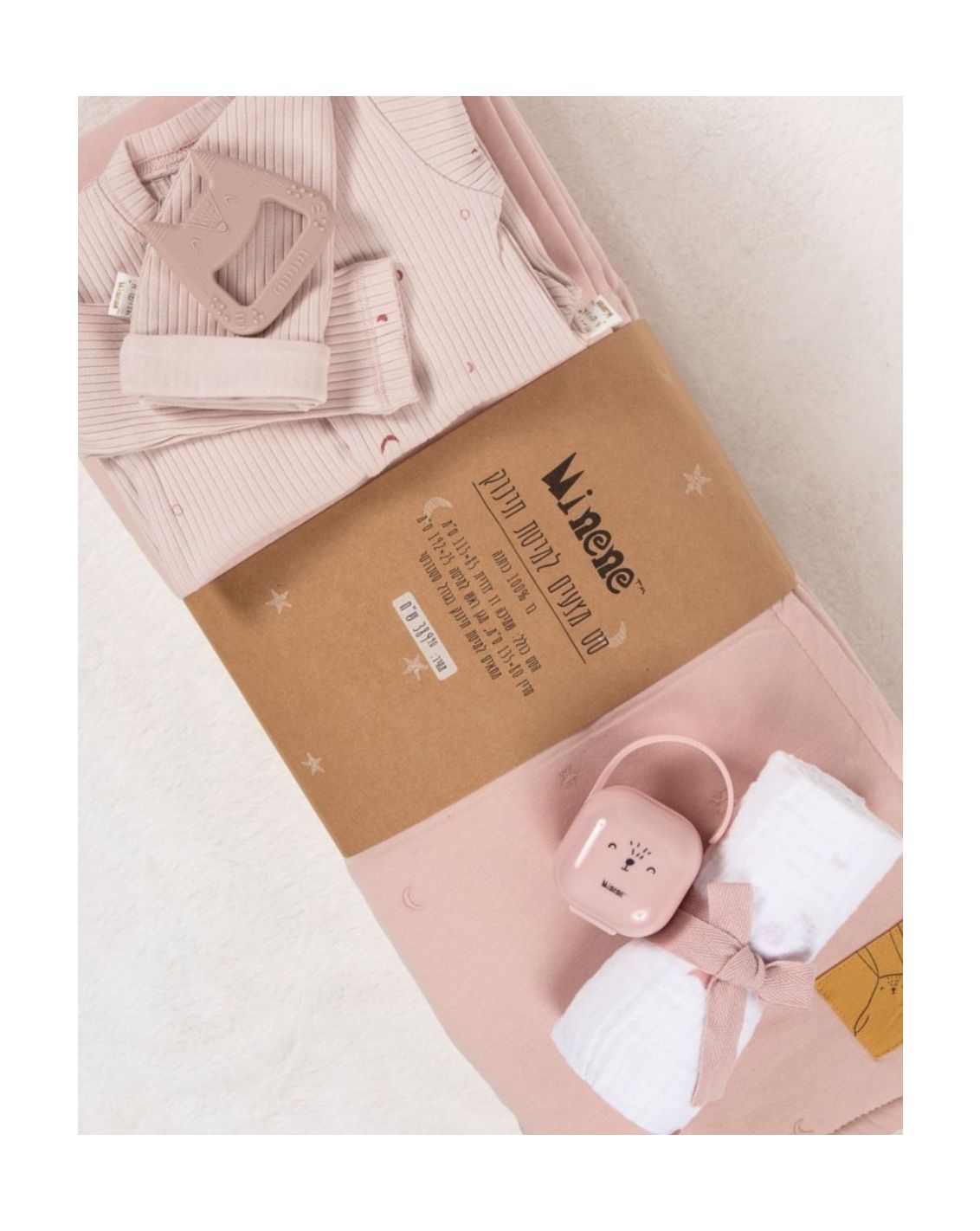 מארז מתנה - Tiger